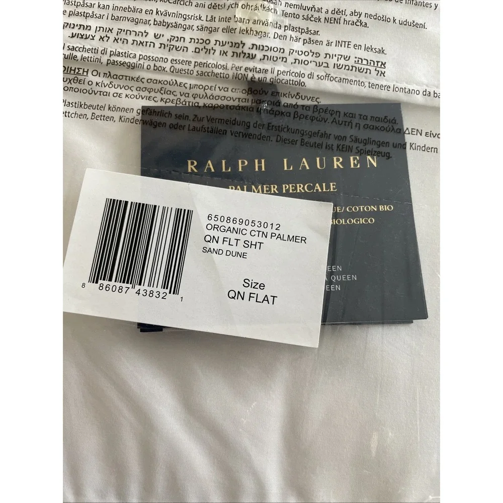 NEW Ralph‎ Lauren Full Queen Sheet Palmer Sand Dune Cotton 464TC